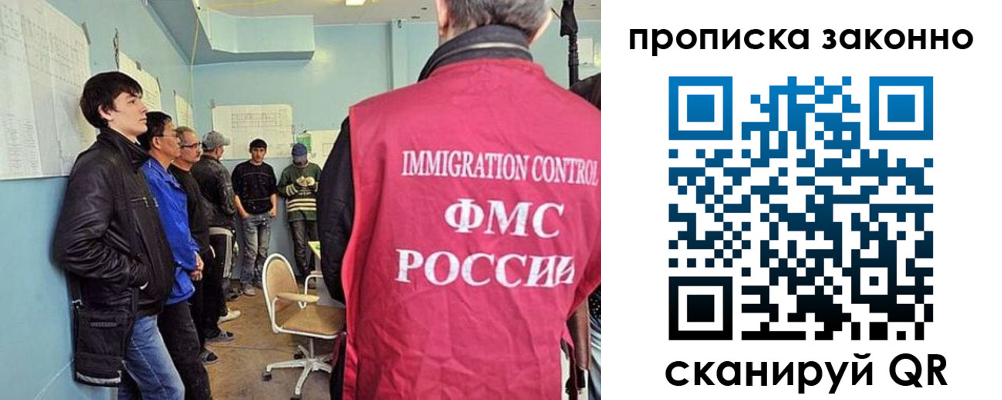 форма 3 в Советске